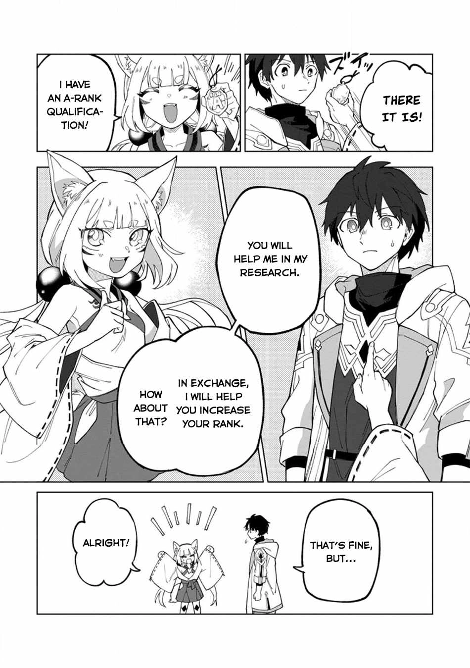 The White Mage Who Was Banished From the Hero's Party Is Picked up by an S Rank Adventurer ~ This White Mage Is Too Out of the Ordinary! Chapter 20.3 3